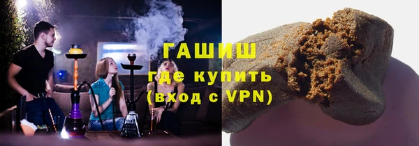 мет Зерноград