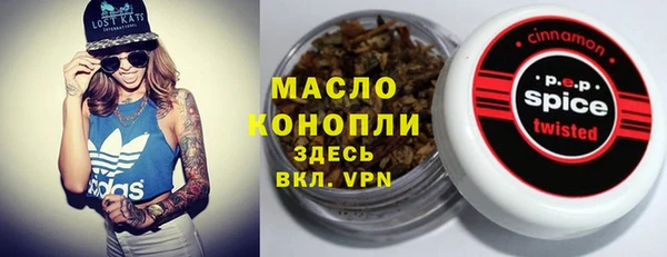 a pvp Зеленокумск