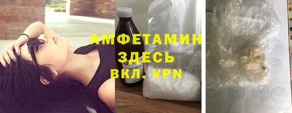 мет Зерноград