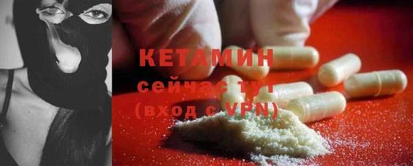 мет Зерноград