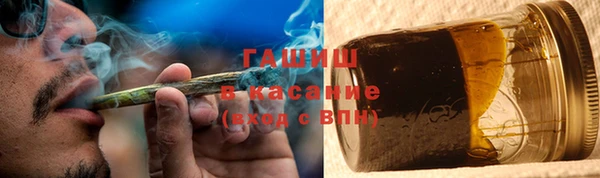 кристаллы Зеленодольск