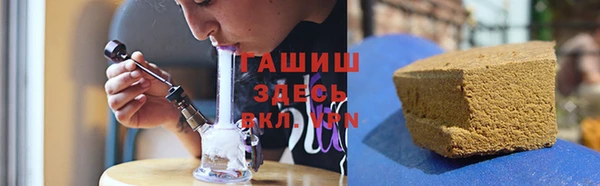a pvp Зеленокумск