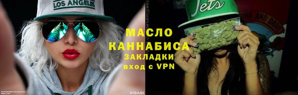 мет Зерноград
