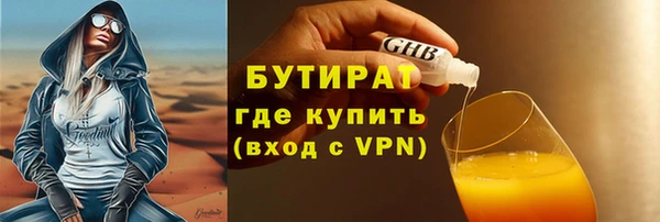 a pvp Зеленокумск