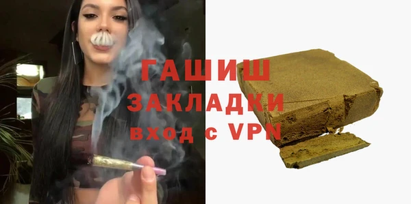a pvp Зеленокумск