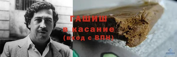 мет Зерноград