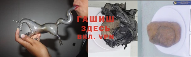 мет Зерноград