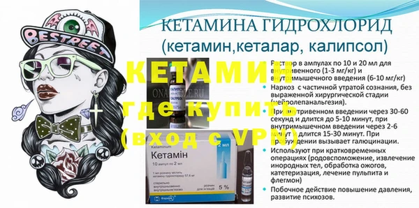 a pvp Зеленокумск