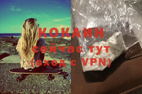 a pvp Зеленокумск
