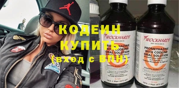 a pvp Зеленокумск