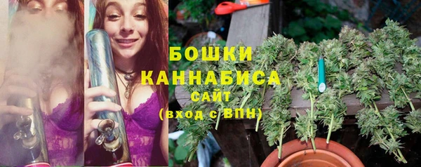 мет Зерноград
