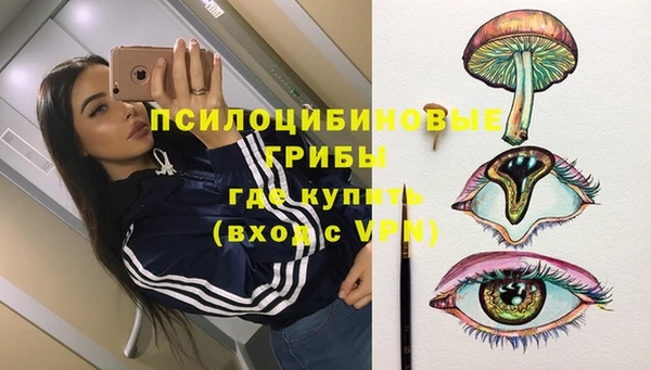 мет Зерноград