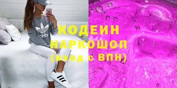 мет Зерноград