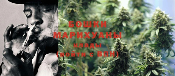 мет Зерноград