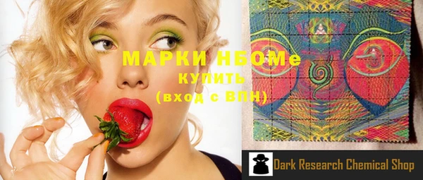 мет Зерноград