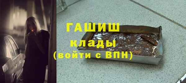 мет Зерноград
