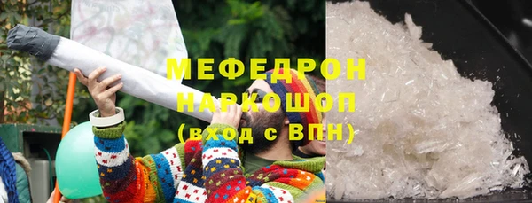 a pvp Зеленокумск