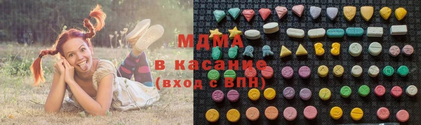 a pvp Зеленокумск
