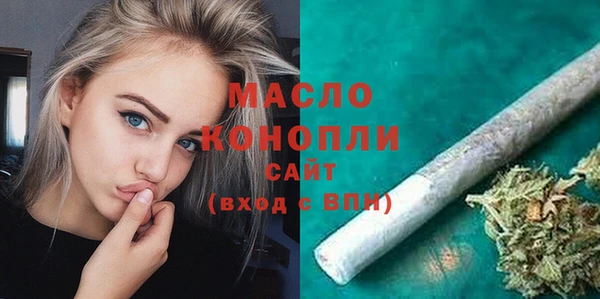 a pvp Зеленокумск