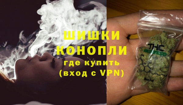 кристаллы Зеленодольск