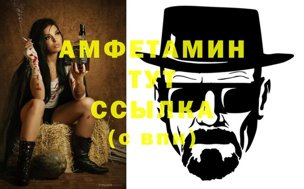 a pvp Зеленокумск