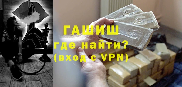 a pvp Зеленокумск