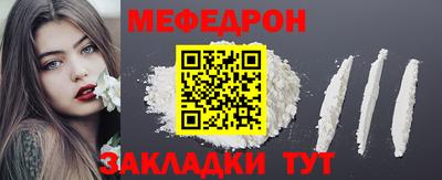 не бодяженный Кулебаки