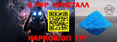 прущая мука Азнакаево