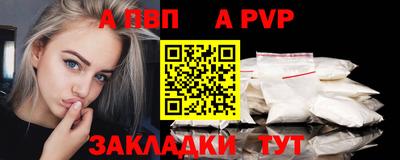 не бодяженный Кулебаки