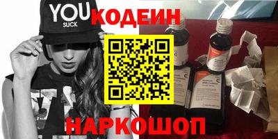 дживик Кумертау