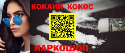 не бодяженный Кулебаки