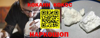 не бодяженный Кулебаки