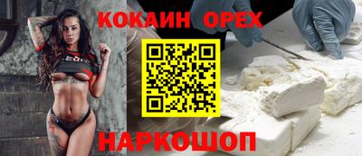 не бодяженный Кулебаки