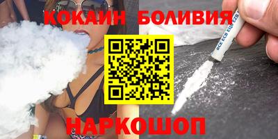 дживик Кумертау