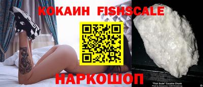 дживик Кумертау