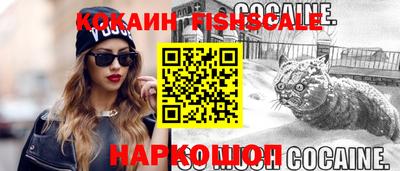 прущая мука Азнакаево