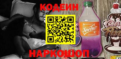 не бодяженный Кулебаки