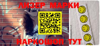 дживик Кумертау