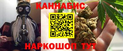 дживик Кумертау