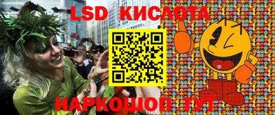 прущая мука Азнакаево