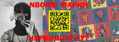 героин Абакан