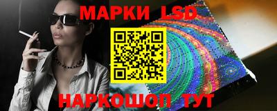 кокс Кунгур