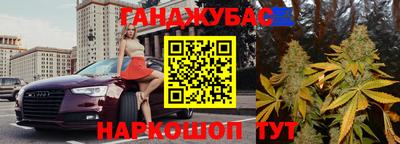 кокс Кунгур