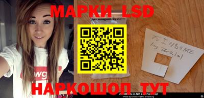 кокаин Абинск