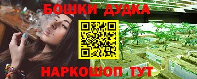 дживик Кумертау