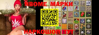 кокс Кунгур