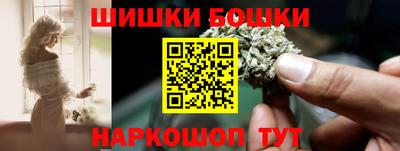кокс Кунгур