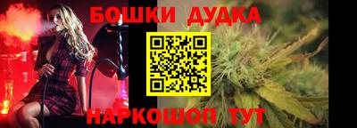 дживик Кумертау