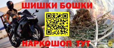 дживик Кумертау