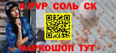 дживик Кумертау